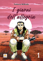 I giorni dell'allegria Silver Variant